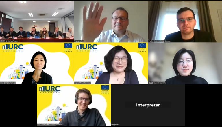 Cooperation between Stuttgart Urban Region and Taicang (Suzhou) on Transit-Oriented Development (TOD) and Productive City Development
