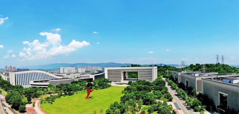 Kick-off Meeting for Biotech Collaboration between Santiago de Compostela and Chongqing