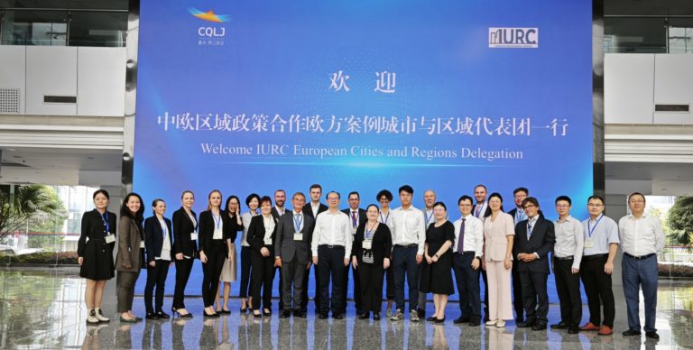 Bari, Bielsko-Biała, Sofia, Bacau County, Ljubljana Urban Region, Sisak Moslavina County and South Bohemia Visit Chongqing and Guangzhou