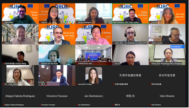 Chinese Cities Deepen Cooperation with European Cities in IURC session