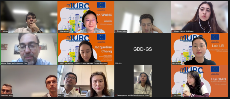 Madrid and Guangzhou Strengthen Urban Collaboration on Smart City Development and Circular Economy