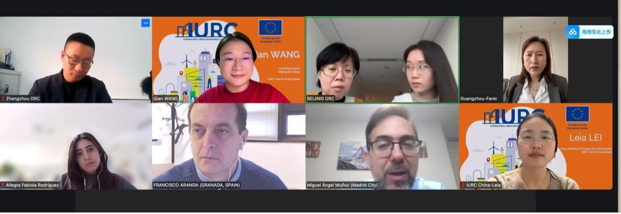 Cidades europeias e chinesas lançam comunidade de práticas para cidades inteligentes e circulares